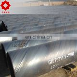 pvc coating dn350 st52 spiral steel pipe