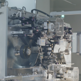 Guizhou Dongsen New Energy Technology Co., Ltd. company overview - view 2 thumbnail