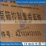 SINOTRUK HOWO T7H Urea Pump AZ1034121035 thumbnail-1