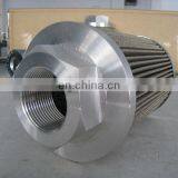 10 Micron Hydraulic Filter,Stainless Steel Wire Mesh Pump Suction Strainer
