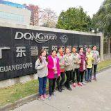 Guangdong Dongyuan Kitchenware Industrial Co., Ltd. company overview - view 3 thumbnail