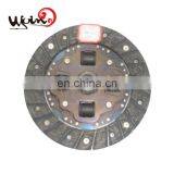 Cheap Clutch Slave Hydraulics for Toyotas 31250-52010 31250-10050 31250-12053 thumbnail-1