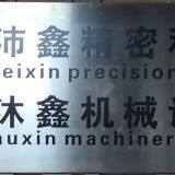 Shenzhen Peixin Precision Technology Co. LTD company overview - view 1 thumbnail