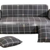 2020 High Stretch All-purpose Sofa Cover Four Seasons Tight Bag Anti-slip thumbnail-7