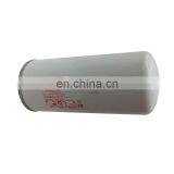 Screw Air Compressor Separator Filter Element 48958235 Separator Filter thumbnail-1