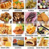 Customized Stuffed Cookies/ Mooncake Making Machine Encrusting Machine thumbnail-7