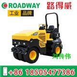 Tyre Vibratory Roller Rubber Tire Roller RWYL802 thumbnail-5