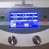 ND5B Large Capacity Low Speed Crude Oil Moisture Measurement Centrifuge thumbnail-5