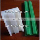 Linear Motion UHMWPE Plastic Slide Guide Rail/conveyor Guide Rails thumbnail-2