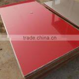 JIDA High Glossy Uv Coated Mdf Board thumbnail-1