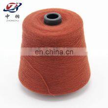 Proper Price Top Quality Fancy Fiberglass Polyester Spun Yarn Core Spun Yarn