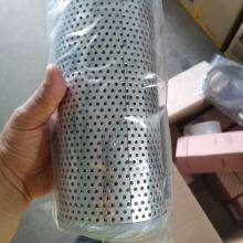 D155-2 Element 175-49-11580 D135A, D150A, D155A, D155C, D155S, D155W, D355A, D355C, D75S, D80A, D80E, D80P, D85A, D85C, D85E, D85P, D95S ELEMENT thumbnail-2