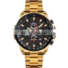 Skmei M023 Custom Automatic Mechanical Watch Movement Wrist Watch for Men thumbnail-2