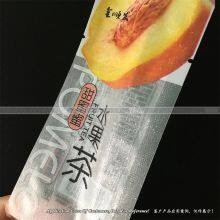 Glitter Films Starry Wire Drawing Film Thermal Laminating Film for Packaging and Printing thumbnail-1