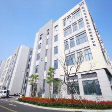 Trifanz Medical Device company overview - view 1 thumbnail