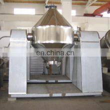 SZG Series Conical Vacuum Rotary Dryer For Fruit Food thumbnail-2
