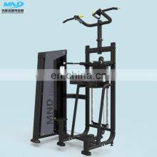 Heavy Duty BodyMax Gym Dip / Chin Assist thumbnail-4
