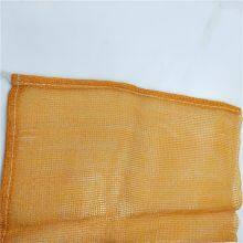 Leno Packing PP Vegetable Net Bag Potato Garlic Fruit Orange Firewood Mesh Bag Onions Bags thumbnail-3