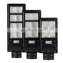 50W 100W 150W Ip65 Outdoor All In One Solar Street Lamp Price Integrated Solar Street Light