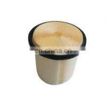 Kaesor Screw Air Compressor Air Filter 6.4163.0