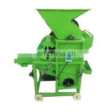 Automatic small peanut sheller machine groundnut peeling machine ,ground sheller