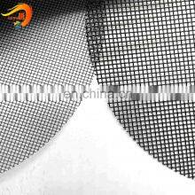 Window Screen Mesh Anti Mosquito Door & Window Net Mesh Screen Protect Flyscreen thumbnail-5