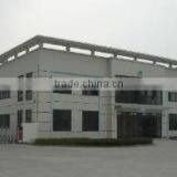 Cixi Robert Plastic Mould Factory company overview - view 1 thumbnail