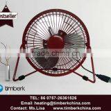 Air Cooling Fan Type and Battery Power Source 12v dc Table Fan thumbnail-4