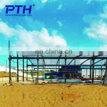 Low Cost Big Span Piggery House Design With High Quality Steel Structure