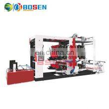 BEST PRINTER PP WOVEN ROLL TO ROLL 4 FOUR COLOR OFFSET FLEXO PRINTING MACHINE