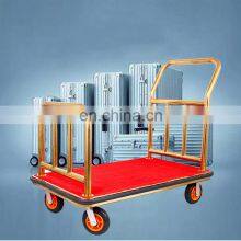 High Quality Titanium Gold Plated Hotel Luggage Cart Bellman Cart Trolley Service thumbnail-2