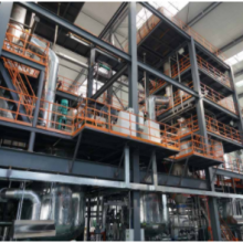 Beijing Haohui Weiye Petrochemical Co.,Ltd company overview - view 1 thumbnail
