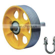 Good Performance Elevator Parts Elevator Drive Sheave Pulley thumbnail-3