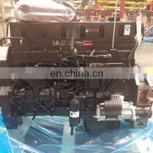 Motor de máquinas de camiones QSM11-C QSM11 refrigerado por agua thumbnail-4