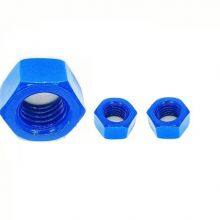 PTFE Coating Hexagon Head Nuts / A194 2H Hex Nut GB /T 6170