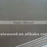 Cheap 2.5mm Hardboard 1220mm*2440mm