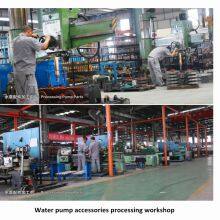 Chengdu Ibeli Trading Co.,Ltd company overview - view 3 thumbnail