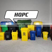 Outdoor 120L 240L 360L 660L Dustbin Rubbish Container Pedal Red Trash Can Plastic Wast Bin Blue White Yellow Garbage Bins thumbnail-5