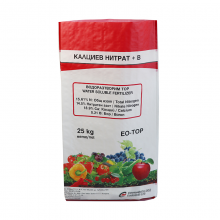 25kg 50kg PP Laminated Red Striped Polypropylene Woven Bag for Rice Seed Feed thumbnail-4