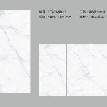 Have Stock Foshan 900X1800X9mm Glazed Bathroom Matt Wall Floor Tiles Sintered Stone thumbnail-3
