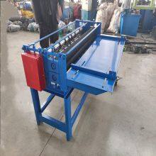 Factory Supply Sheet Metal Roll Steel Slitting Line Process thumbnail-2