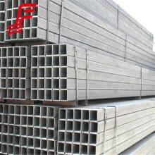 Pre Galvanized Square And Rectangular Steel Pipe Gi Zinc Pipe thumbnail-4