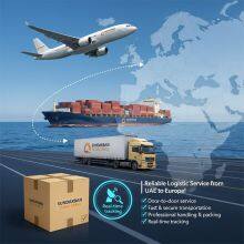 Eliminating Hidden Fees: Transparent DDP Sea Freight to Lithuania & Croatia thumbnail-2