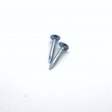 Galvanized Roofing Clout Nails - Sample Packs Available, 1kg or 25kg Options thumbnail-3