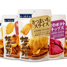 Sweet Purple Potato Chips thumbnail-1