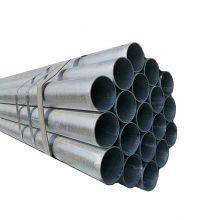 Galvanized Pipe Factory Hot Sale 30*2mm 30*1.5mm 6m Hot-dip Galvanizing and Electro Galvanized Steel Pipes thumbnail-2