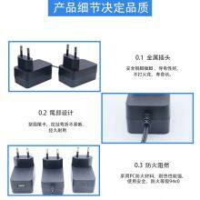 EU Plug 6V Power Adapter, CE, LVD, EMC, ROHS Certified, Charger, 1A, 2A, 3A, 4A, 5A, 6A DC Power Cord thumbnail-3