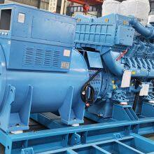 Road Construction Mobile Diesel Generator Convenient Mobile Power Supply thumbnail-1