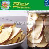 Vacuum Fried(VF) Low Temperature Dried Apple Chips Healty Snacks Low Fat thumbnail-1