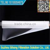 200 Micron Polyester Silk Screen Printing Mesh thumbnail-5